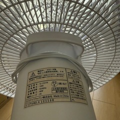 エスケイジャパン SLC301FR 扇風機 ホワイトの画像