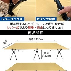 FUTUREFOX キャンプ　アウトドア
の画像