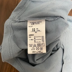 パウ・パトロールTシャツの画像