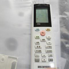 2024年製　アイリスオーヤマエアコン　IHF-2208Gの画像