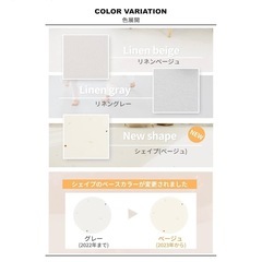 ALZIPMAT  ベビープレイマットの画像