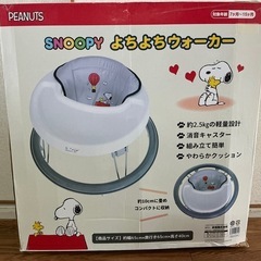 ベビー用 歩行器の画像