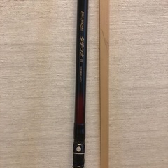 太刀魚竿　3号遠投450  カーボンの画像