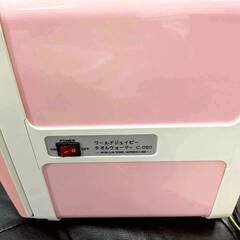 ワールドジェイビー タオルウォーマー C-080 ピンク の画像