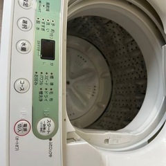 洗濯機の画像