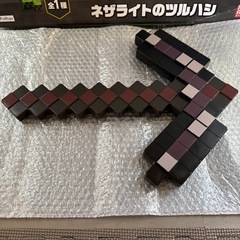 Minecraft  ネザライトのツルハシの画像