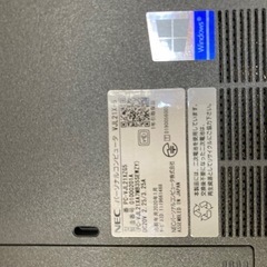 ノートパソコン NEC/VJL21X-5の画像