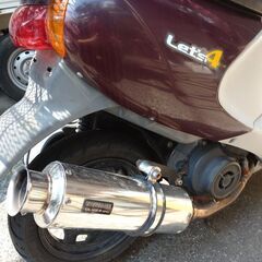 スズキ原付バイクの画像