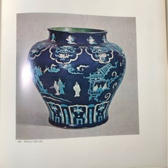 【古書籍】五島美術館 名品図録 五島昇 昭和53年発行 美術資料 骨董 古美術 絵画 磁器 アート カタログ 古玩 良品 配送可能の画像