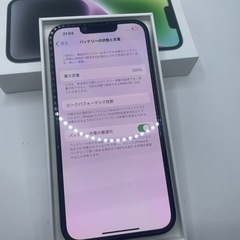 【極美品・バッテリー100%】 Apple iPhone 14 128GB SIMロック解除済みの画像