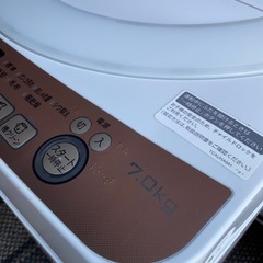 名古屋近郊配達設置込み シャープ全自動洗濯機7.0kgの画像