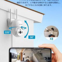 【お渡し済】③ieGeek IE60 400万画素 カラー夜間撮影 自動追尾  PTZ ネットワーク 防犯カメラ 128GBMicroSDXC付きの画像
