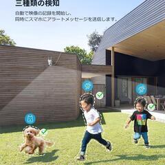 【お渡し済】③ieGeek IE60 400万画素 カラー夜間撮影 自動追尾  PTZ ネットワーク 防犯カメラ 128GBMicroSDXC付きの画像