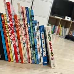 絵本60冊ぐらいの画像