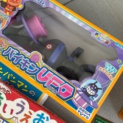 アンパンマンのおもちゃや本の画像