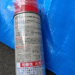 【断捨離中‼️あげます‼️】　化学モップ　化学ダスター用　再生液　帯電剤の画像