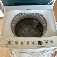 洗濯機の画像