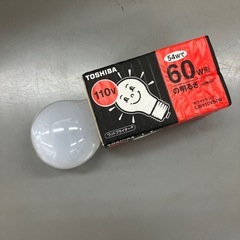 60Ｗ形電球の画像