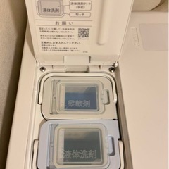 SHARP（シャープ）2020　ドラム式洗濯乾燥機　ES-W113-SL の画像