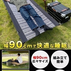 FUTUREFOX キャンプ　アウトドア
の画像