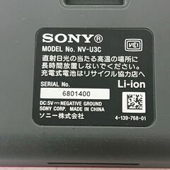 【SONY】 ソニー NV-U3C ポータブルナビ ポータブルカーナビ 動作確認済み パーソナルナビ カーナビ パーソナルナビゲーションシステム ピンク A0228の画像