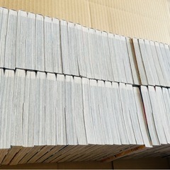 美品 キングダム 最新刊76巻までの全巻セット 原 泰久の画像