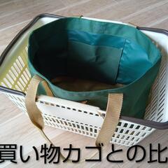 コールマン トートバッグの画像