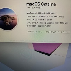MacBook Air 11.6.A1465の画像