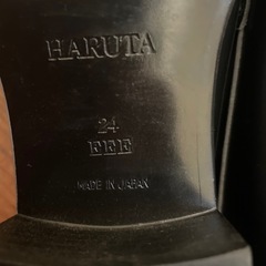 ハルタ❗️ 　の画像