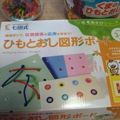 お取り引き中。クマの紐通し。他の画像