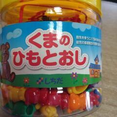 お取り引き中。クマの紐通し。他の画像