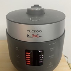 発芽酵素玄米炊飯器　クックドウ　プレミアムnew圧力名人sp　の画像