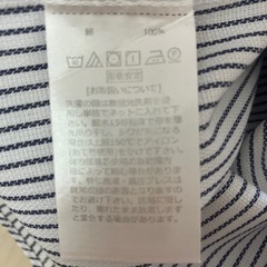 Brick House ストライプシャツ メンズの画像