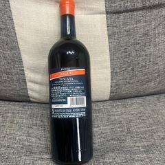 TOSCANA APPASSITEの画像