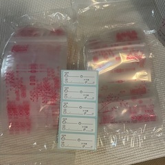 pigion母乳フリーザーバッグ 80ml　残り30枚の画像