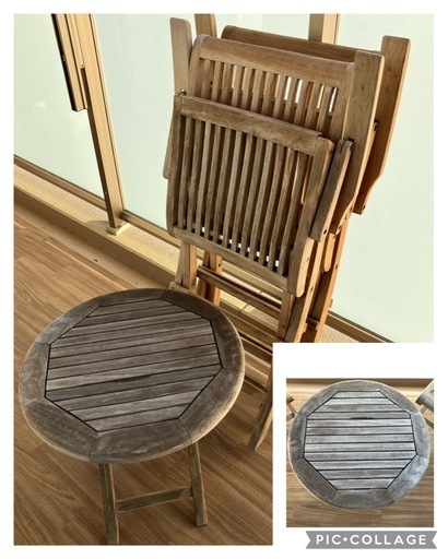 大塚家具　テーブルセット　バルコニー　チーク