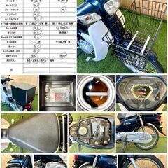 【動画あり】★ホンダ スーパーカブ50★実動 人気車種 AA04型 FI インジェクション 空冷 4サイクル カブ 箱付き ウーバー ビジネス 松本市の画像