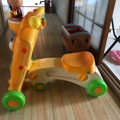 おもちゃの画像