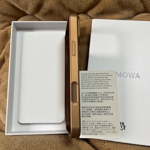 iPhone16プロマックス新品