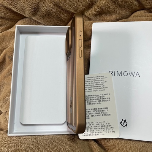iPhone16プロマックス新品