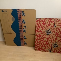 新品‼️ダンボール　６個