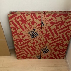 新品‼️ダンボール　６個の画像