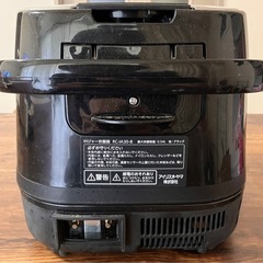 炊飯器の画像