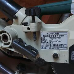 Makita　LS0713   190㍉　スライド丸ノコの画像