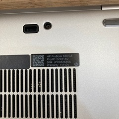 ノートパソコン HP/ProBook 650 G4の画像