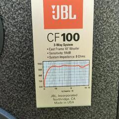 🉐🎼JBL ＣＦ100スピーカー🎶の画像
