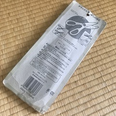 【3点以上で無料】キッチンばさみの画像
