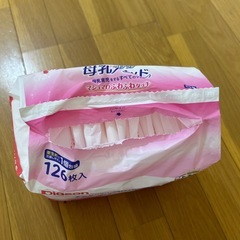 母乳パッドの画像