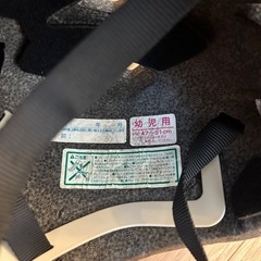 キッズ　ヘルメットの画像