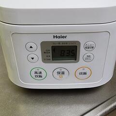 ハイアール炊飯器  3合炊きの画像
